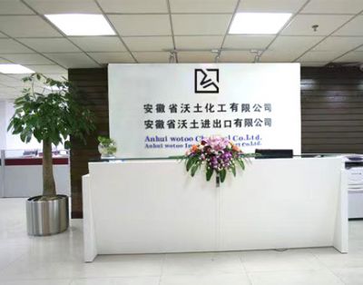 立志于做精品企業(yè)、誠信企業(yè)。我們非常注重產品品質的創(chuàng)新，提出產品質量的好壞就是人格品行好壞的這一質量理念